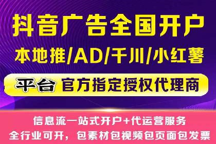 某汽车品牌如何通过SEM外包提升品牌知名度