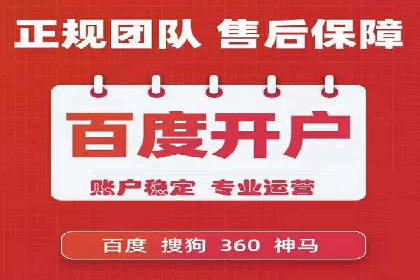 新闻资讯类APP如何利用头条信息流提升用户粘性