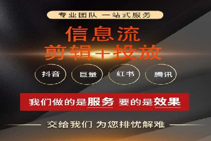百度推广技巧：实战案例分析
